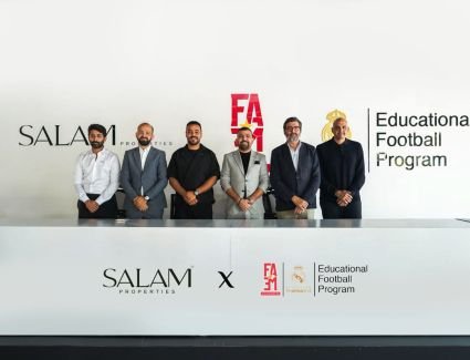 "سلام بروبرتيز" تتعاون مع FAME Academies لإتاحة برنامج كرة القدم التعليمي التابع لمؤسسة ريال مدريد بمجتمعاتها