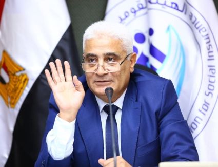 "التأمينات" رفع الحدين الأدنى والأقصى لأجر الاشتراك التأميني بدءًا من أول يناير 2026