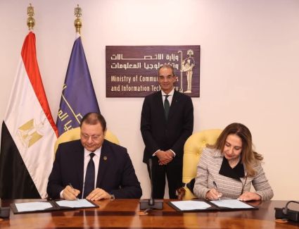 مذكرة تفاهم مع الاتصالات لتنفيذ مشروعات التطوير المؤسسي الرقمي بهيئة الاعتماد والرقابة الصحية