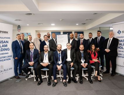 شركة Spark Professional Services تحتفل بنجاح حصول "حسن علام القابضة" على شهادة  ISO 27001  لأمن المعلومات