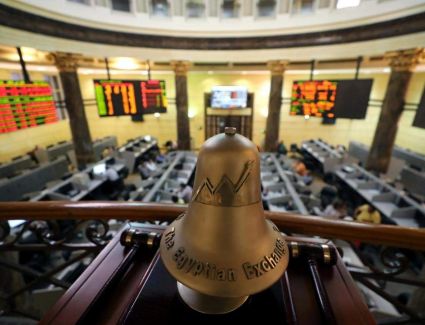 ارتفاع جماعي لمؤشرات البورصة في بداية تعاملات اليوم