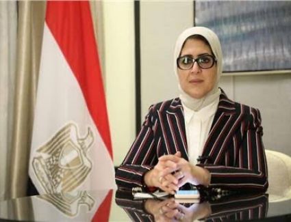 وزيرة الصحة: فحص 900 ألف سيدة ضمن مبادرة الرئيس للعناية بصحة الأم والجنين