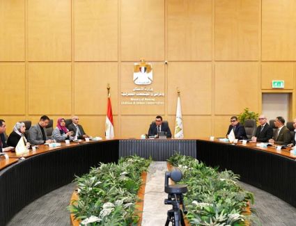 وزير الإسكان يترأس اجتماعاً موسعاً لمتابعة موقف تقنين الأوضاع بالأراضي المضافة لعدد من المدن