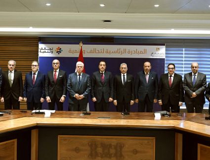 رئيس الوزراء يشهد مراسم توقيع البروتوكولات التنفيذية للتحالفات التسعة المتأهلة للمرحلة النهائية من المبادرة الرئاسية "تحالف وتنمية"