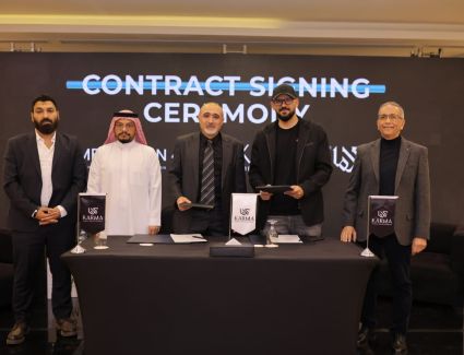 كارما للتخطيط العمراني تطلق مشروع "  KAVI  " وتوقع بروتوكولات تعاون مع كبرى بيوت الخبرة وشركات الاستشارات الهندسية فى مصر 