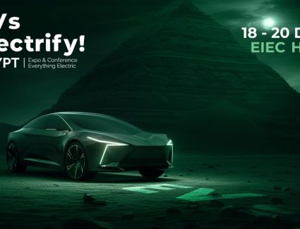 18 ديسمبر.. انطلاق النسخة الثانية من قمة مصر الدولية لوسائل التنقل الكهربائية EVs Electrify Egypt