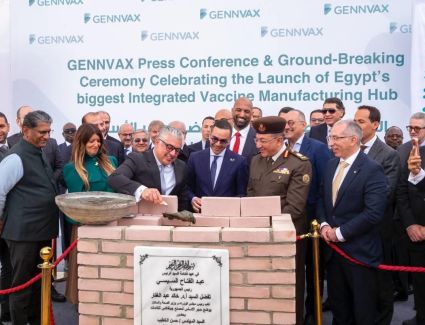 رئيس اقتصادية قناة السويس يشهد وضع حجر الأساس لمصنع "جينفاكس" للقاحات والأدوية