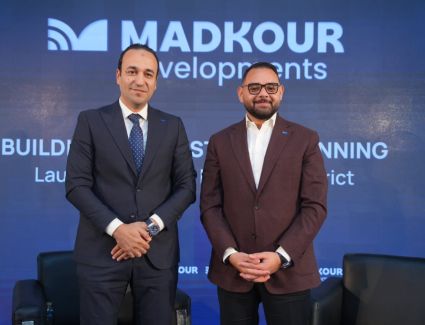 &laquo;مدكور للتطوير&raquo; تنطلق بالسوق العقاري بأول مشروعاتها بالعاصمة الجديدة... وتخطط لمحفظة مشروعات كبرى في 2026