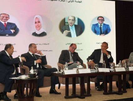 تفاصيل الحوار المفتوح لوزير المالية مع أعضاء جمعية الضرائب المصرية