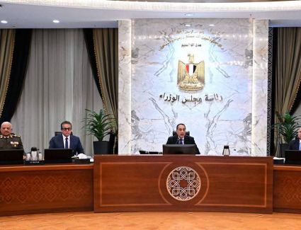 تفاصيل قرارات الحكومة اليوم في اجتماعها الأسبوعي