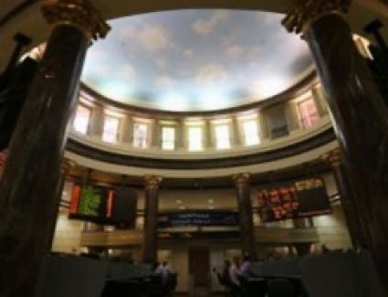 البورصة المصرية إجازة الخميس المقبل بمناسبة ذكرى ثورة 30 يونيو