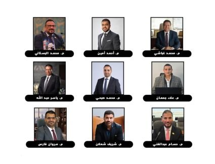 جمعية المطورين العقاريين تحلل أداء السوق العقارية في 2025 وتضع توصياتها لعام 2026