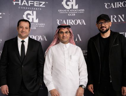 باستثمارات تصل إلى 6 مليارات جنيه.. RNA للتطوير تستعد لإطلاق مشروع &laquo;كايروفا&raquo; بالقاهرة الجديدة