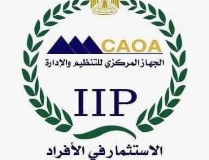 التنظيم والإدارة يطلق النسخة المطورة من بوابة الوظائف ويعلن لوزارة الري عن حاجتها لتعيين 238 مهندسا