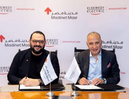 باستثمارات&nbsp; 400 مليون جنيه، شراكة استراتيجية بين مدينة مصر والسويدي إليكتريك في مشروع "إيلان" بـ سراي