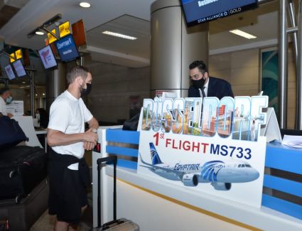 مصر للطيران تسير أولى رحلاتها الجوية إلي دوسلدورف بألمانيا