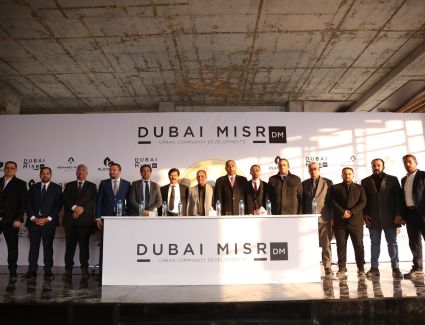 دبي مصر توقّع اتفاقية تعاون مع &laquo;بلاتينيوم&raquo; العالمية لتطوير &laquo;أوبسيدير تاور&raquo; وفق أعلى معايير الاستدامة بالعاصمة الإدارية