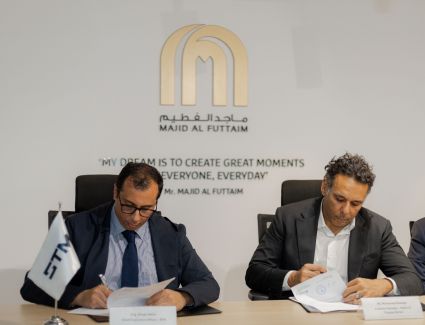 شراكة استراتيجية بين STM وشركة ماجد الفطيم للتوسع بمتاجر كارفور وسوبيكو داخل مشروعات شركة STM