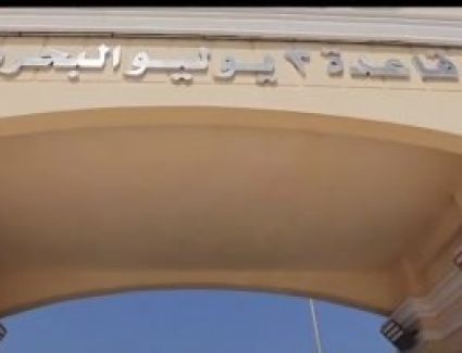 47 قطعة بحرية جديدة تنضم للقوات المسلحة المصرية.. اعرف التفاصيل