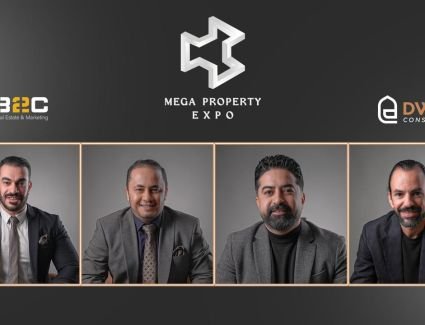 تحالف استراتيجي بين شركتي&ldquo;B2C&rdquo;  و &ldquo;Dwell&rdquo; لإطلاق النسخة الـ16 من معرض  Mega Property Expo العقاري 