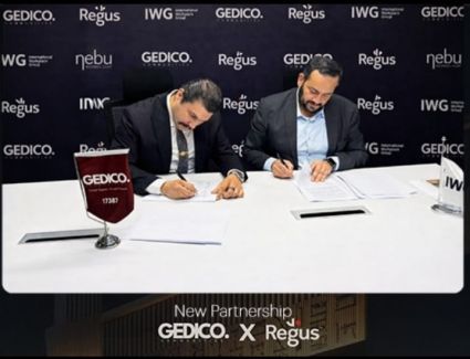 شراكة استراتيجية بين شركة IWG العالمية وشركة Gedico Communities فى الحى الإدارى بالعاصمة الجديدة