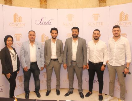 "كونسبت للتطوير" تطلق  ثانى مشروعاتها فى العاصمة الإدارية  “SENET 2” باستثمارات 260 مليون جنيه