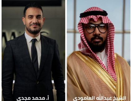 في أقل من3 شهور.. مجموعة ميثاق العربية (MAG) تقدم على القرار الوزاري وتنتهي من أعمال الجسات لمشروع  L&Aacute; REV&Aacute; بالعاصمة الإدارية الجديدة