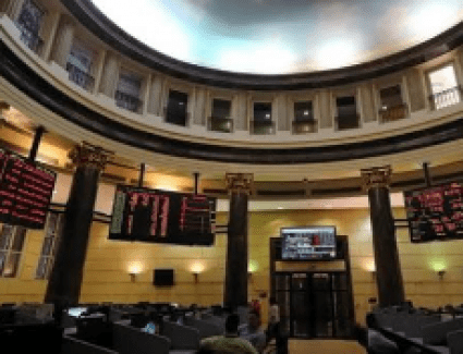 اليوم.. "البورصة" تبدأ فحص طلبات الترشح لعضوية مجلس إدارتها