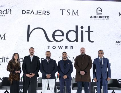 Matter Makers    تطلق Nedit Tower باستثمارات 10 مليارات جنيه في MU12 بالعاصمة الإدارية الجديدة