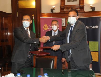 بنك مصر يوقع مذكرة تفاهم مع مايكروسوفت لإطلاق برنامج الابتكار التشاركي لدعم الشركات الناشئة في مجال التكنولوجيا المالية