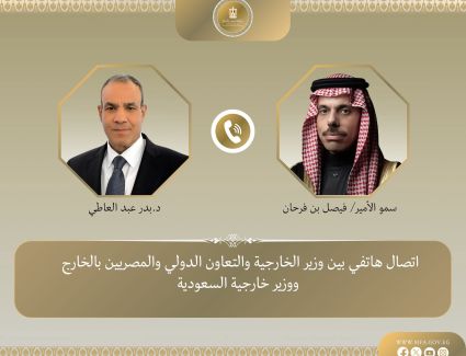 عاجل..&nbsp;اتصال هاتفي بين وزير الخارجية ونظيره السعودي