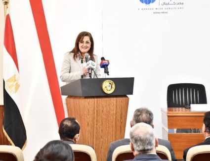 وزيرة التخطيط والتنمية الاقتصادية تشهد تأسيس منصة لايتهاوس للاستثمارات التعليمية برأسمال 1.75 مليار جنية
