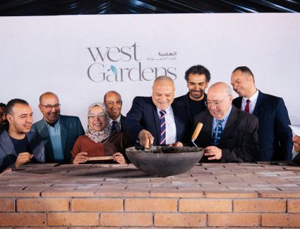 &laquo;هوم تاون&raquo; تضع حجر الأساس لمشروع &laquo;West Gardens&raquo; بمدينة ناصر-غرب أسيوط ضمن خططها التوسعية 