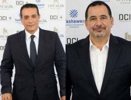 بإستثمارات تتجاوز 1.7 مليار جنيه.. أواجيك للتطوير العمرانى تطلق Development Owagik باكورة أعمالها بالداون تاون Owagik Towers