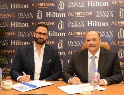 &laquo;الميراج للتطوير العقاري&raquo; تبدأ تنفيذ الأعمال الإنشائية بمشروعها الأيقوني &laquo;فندق هيلتون العاصمة الجديدة داون تاون&raquo;  