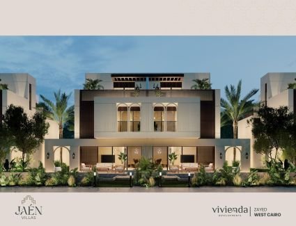 &laquo;ڤيڤيندا&raquo; تطلق المرحلة الثانية من أحدث مشروعاتها كمبوند &laquo;چَيَّان&raquo; بغرب القاهرة بعد الإقبال الكبير وبيع المرحلة الأولى بالكامل