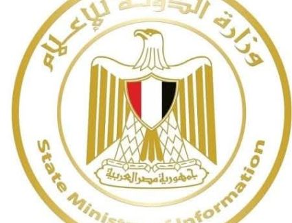 وزارة الدولة للإعلام: الرئيس السيسي حدد عناصر الموقف المصري: نسعى لاحتواء التصعيد، وحماية استقرار مصر، وتجنيب شعبها المزيد من التداعيات