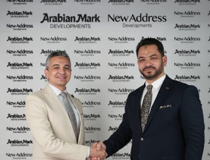 تحالف &laquo;Arabian Mark Developments & New Address Development&raquo; يوقع عددًا من المشروعات الجديدة