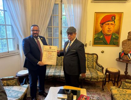 البستاني سفيرًا للنوايا الحسنة لفنزويلا 