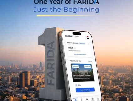 &ldquo;عامٌ من كسر المستحيل&hellip; منصه فريدة تبدأ عامها الثاني بسرعة تنفيذ غير مسبوقة واسترداد خلال 48 ساعة قريبًا&rdquo;