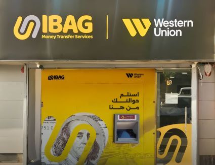 أيباج تعزز ريادتها في السوق المصري بافتتاح فرع جديد بالرماية وترفع عدد فروعها إلى 176 فرعاً