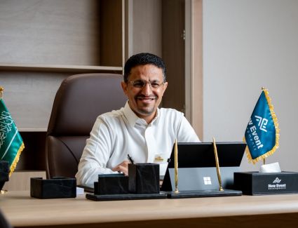 &laquo;نيو إيفنت للتطوير&raquo; تكشف عن خطة توسعية مدروسة تعزز حضورها المحلي والإقليمي 