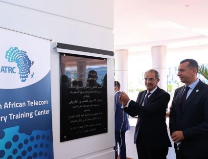 وزير الإتصالات يفتتح مركز التدريب المصرى الإفريقى فى مجال تنظيم الاتصالات لإعداد كوادر إفريقية