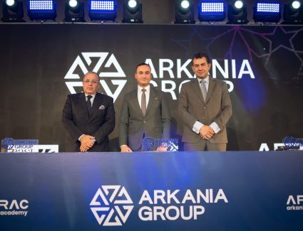 &laquo;أركانيا للتطوير&raquo; تكشف عن خطتها الاستثمارية لـ2026..وتطلق &laquo;REFAD&raquo; أحدث مشروعاتها