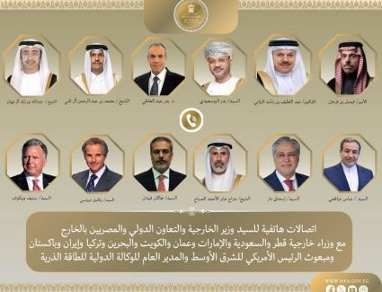 بتوجيهات رئاسية &hellip; اتصالات هاتفية مكثفة لوزير الخارجية لبحث تصاعد التوترات الإقليمية وجهود خفض التصعيد