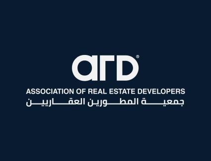 جمعية المطورين العقاريين وإثمار تنظمان ندوة فرص المستثمر والعميل الخليجي في المشروعات العقارية المصرية