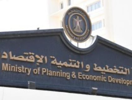 التخطيط: الاقتصاد المصرى يشهد انتعاشا وقادرا على التعافى من آثار جائحة كورونا