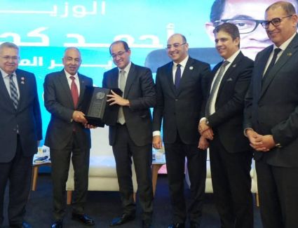 المالية: الحوار الوطني مع&nbsp; القوى السياسية.. يثرى برامج الحكومة الداعمة للمواطن والمستثمر