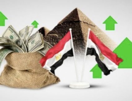 نتائج مؤشرات الاقتصاد المصرى تفوق التوقعات الدولية بفضل نجاح برنامج الإصلاح