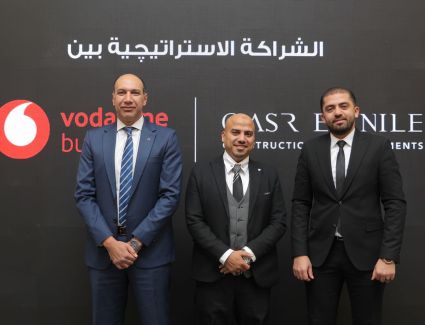 قصر النيل للاستثمار العقاري توقع شراكة استراتيجية مع ڤودافون بيزنس الشريك التكنولوجي في مشروع ويست إليفن